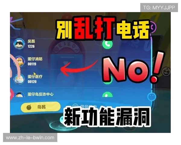 游戏流畅不卡顿还能顺畅接打电话的手机推荐与选择指南