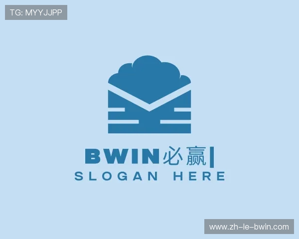 了解Bwin必赢
